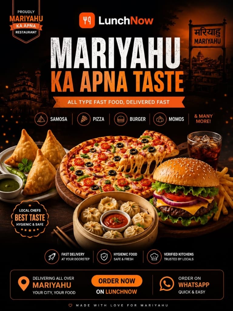 Mariyahu Ka Apna Taste Food Showcase